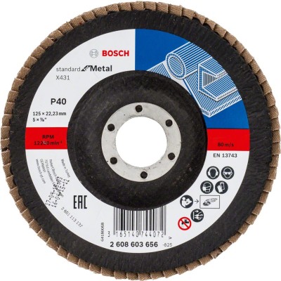 Bosch - 125 mm 40 Kum Standard Seri AlOX Flap Disk