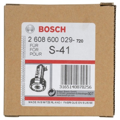 Bosch - Matkap Ucu Bileyicisi S41 Yedek Taş