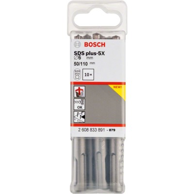 Bosch - SDS-Plus-5X Serisi Kırıcı Delici Matkap Ucu 6*110 mm 10'lu