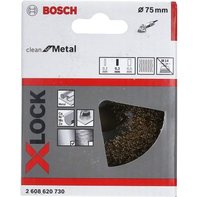 Bosch - X-LOCK - Clean Serisi Metal İçin Saçaklı Pirinç Tel Fırça 70*0,3 mm