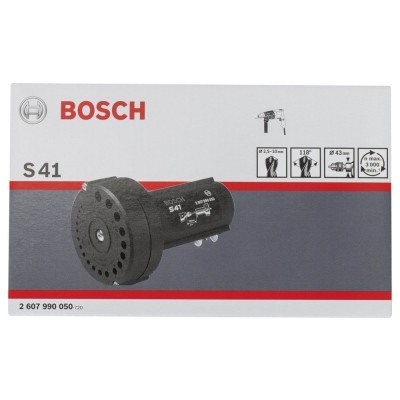 Bosch - Matkap Ucu Bileyicisi S41