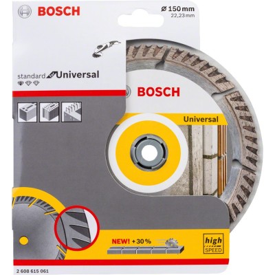 Bosch - Standard Seri Genel Yapı Malzemeleri İçin Elmas Kesme Diski 150 mm