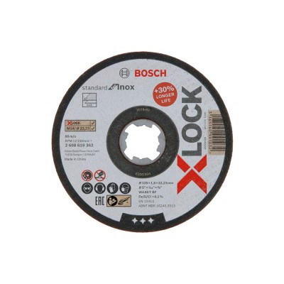 Bosch - X-LOCK - 125*1,6 mm Standard Seri Düz Inox (Paslanmaz Çelik) Kesme Diski (Taş)