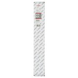 Bosch - Best Serisi Beton İçin 1/2'' Girişli Elmas Sulu Karot Ucu 47 mm
