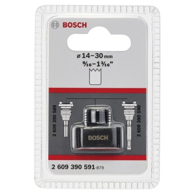 Bosch - Q-Lock (Hızlı Kilitleme) Adaptörü İçin Yedek Adaptör