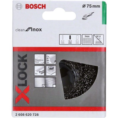 Bosch - X-LOCK - Clean Serisi Inox İçin Saçaklı Tel Fırça 75*0,3 mm