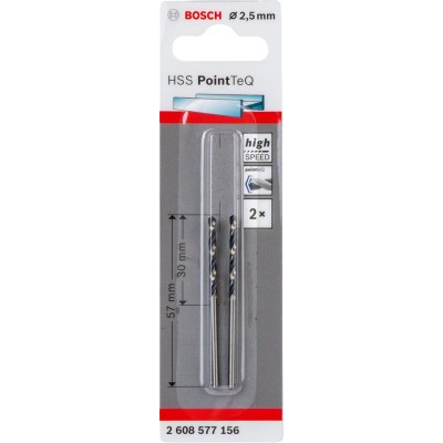 Bosch - HSS-PointeQ Metal Matkap Ucu 2,5 mm 2'li