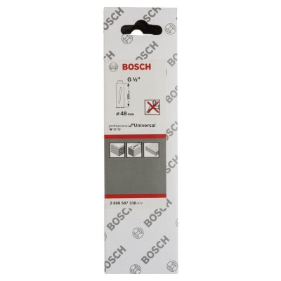 Bosch - Standard Seri G 1/2'' Girişli Kuru Karot Ucu 48*150 mm