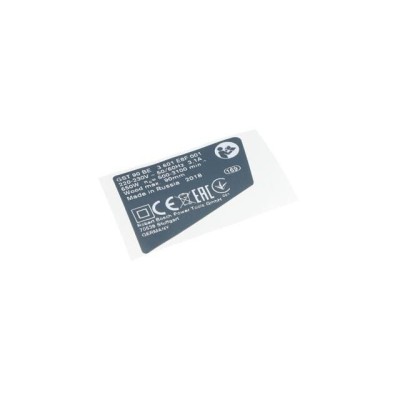 160111A4EV