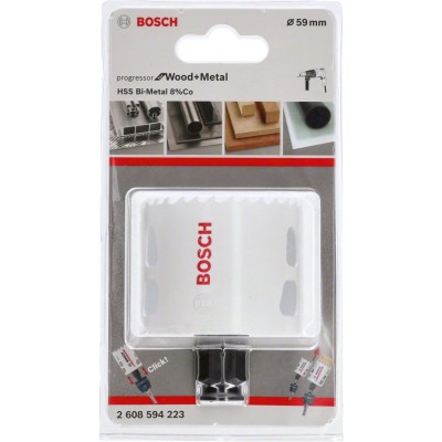 Bosch - Yeni Progressor Serisi Ahşap ve Metal için Delik Açma Testeresi (Panç) 59 mm