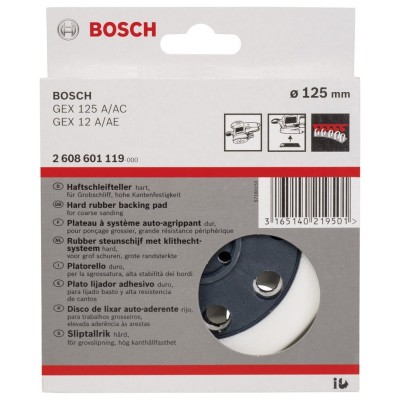 Bosch - 125 mm Zımpara Tabanı Sert (GEX)