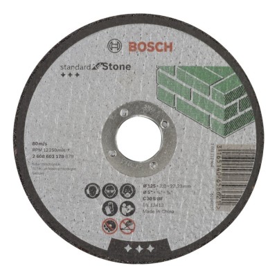 Bosch - 125*3,0 mm Standard Seri Düz Taş Kesme Diski (Taş)