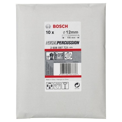 Bosch - cyl-3 Serisi, Beton Matkap Ucu 12*150 mm 10'lu Paket