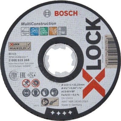 Bosch - X-LOCK - 115*1,0 mm Çoklu Malzemelerde Kullanım İçin Düz Kesme Diski (Taş)