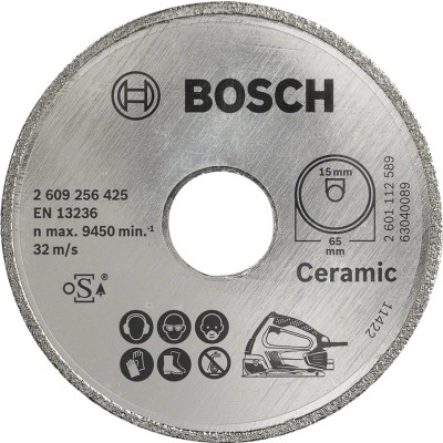 Bosch - Seramik İçin PKS 16 Multi Uyumlu Elmas Kesme Diski 65 x 15mm