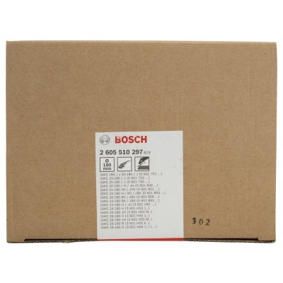 Bosch - Kodlamalı Koruma Siperliği 180 mm