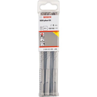 Bosch - SDS-Plus-5X Serisi Kırıcı Delici Matkap Ucu 8*160 mm 10'lu