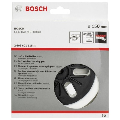 Bosch - 150 mm Zımpara Tabanı Yumuşak (GEX)