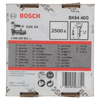 Bosch - GSK 64 Çivisi 40 mm 2500li Galvanizli