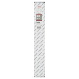 Bosch - Best Serisi Beton İçin 1/2'' Girişli Elmas Sulu Karot Ucu 42 mm