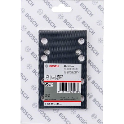 Bosch - Pıtrak Tutturmalı Zımpara Tabanı (80x130 mm)