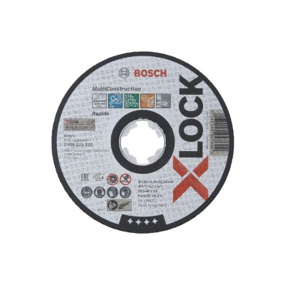 Bosch - X-LOCK - 125*1,6 mm Çoklu Malzemelerde Kullanım İçin Düz Kesme Diski (Taş)