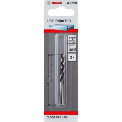 Bosch - HSS-PointeQ Metal Matkap Ucu 3,0 mm 2'li