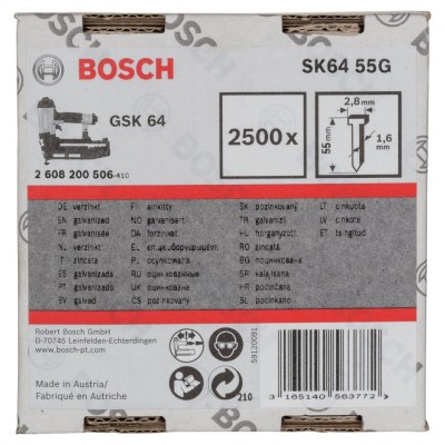 Bosch - GSK 64 Çivisi 55 mm 2500li Galvanizli