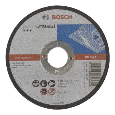 Bosch - 115*2,5 mm Standard Seri Düz Metal Kesme Diski (Taş)
