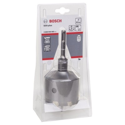 Bosch - Plus-9 Serisi, Şalter Kutuları için Komple Buat Ucu 82*75 mm