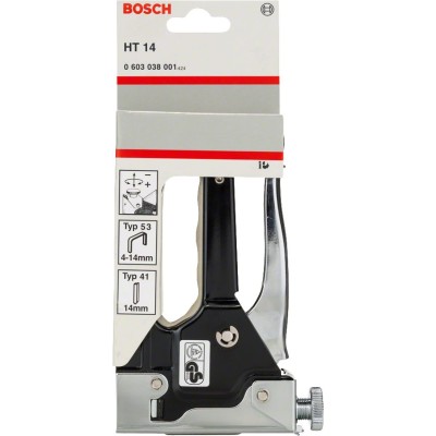Bosch - El Zımbası HT14