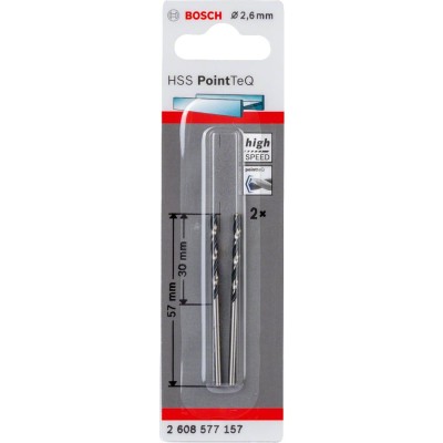 Bosch - HSS-PointeQ Metal Matkap Ucu 2,6 mm 2'li