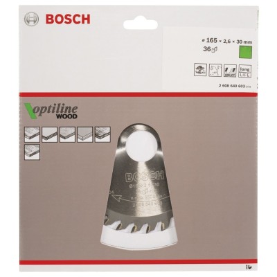 Bosch - Optiline Serisi Ahşap için Daire Testere Bıçağı 160*30/20 mm 36 Diş