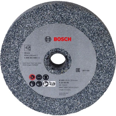 Bosch - GBG 35-15 Taşlama Motorları İçin Taş 150*20*20 mm 24 Kum
