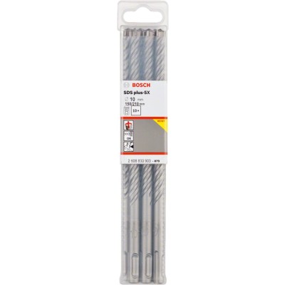 Bosch - SDS-Plus-5X Serisi Kırıcı Delici Matkap Ucu 10*210 mm 10'lu