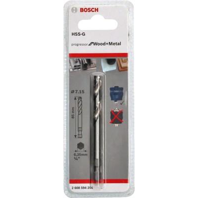 Bosch - Power Change Plus Yeni Progressor Serisi için HSS-G Merkezleme Ucu 85 mm