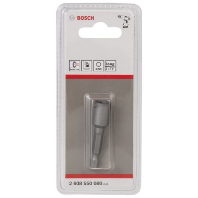 Bosch - Lokma Anahtarı 50*8,0 mm M5