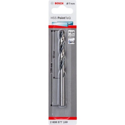 Bosch - HSS-PointeQ Metal Matkap Ucu 7,0 mm