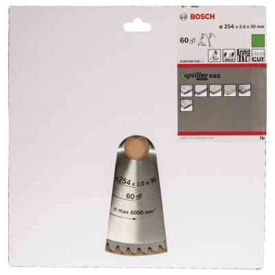 Bosch - Optiline Serisi Ahşap için Daire Testere Bıçağı 254*30 mm 60 Diş