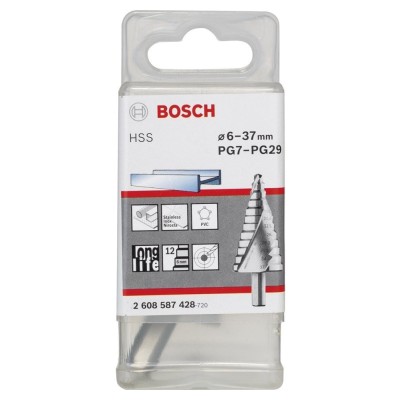 Bosch - HSS 12 Kademeli Matkap Ucu PG7-PG29