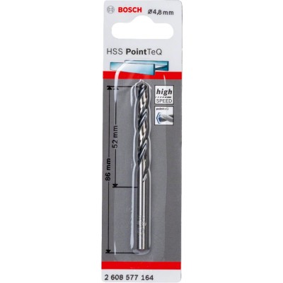 Bosch - HSS-PointeQ Metal Matkap Ucu 4,8 mm