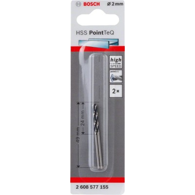 Bosch - HSS-PointeQ Metal Matkap Ucu 2,0 mm 2'li