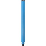Bosch - Standard Seri Beton İçin 1/2'' Girişli Sulu Elmas Karot Ucu 42mm