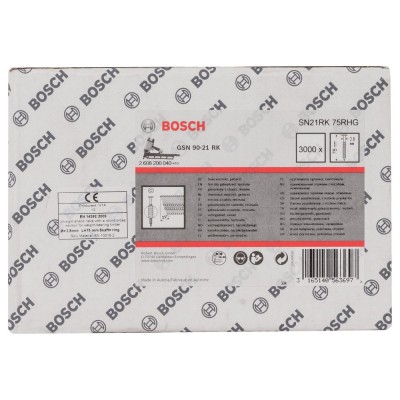 Bosch - GSN 90-21DK Çivi  75mm 3000li YivliGalv