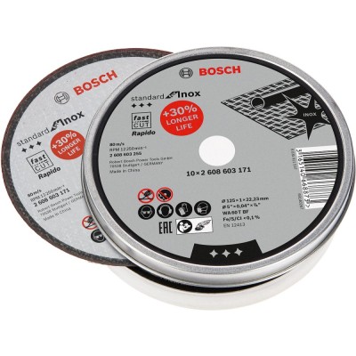 Bosch - 125*1,0mm Standard Seri Düz Inox (Paslanmaz Çelik) Kesme Diski (Taş) - Rapido 10'lu