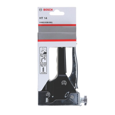 Bosch - El Zımbası HT14