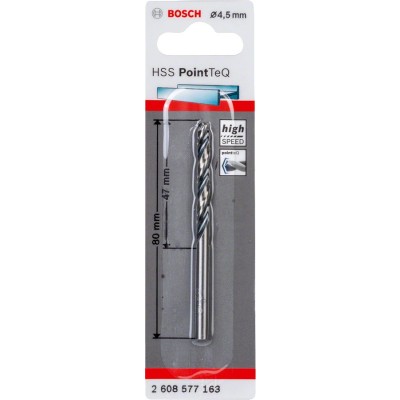 Bosch - HSS-PointeQ Metal Matkap Ucu 4,5 mm