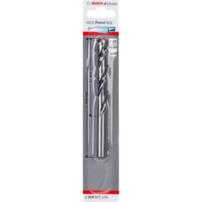 Bosch - HSS-PointeQ Metal Matkap Ucu 10,0 mm