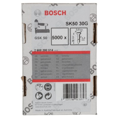 Bosch - GSK 50 Çivisi  30 mm 5000li