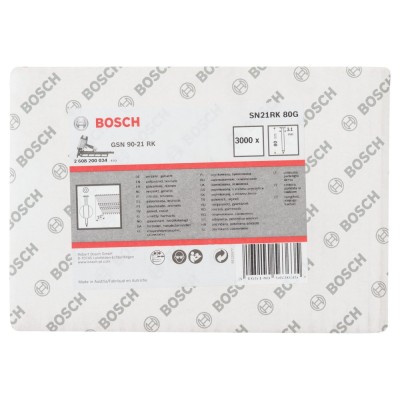 Bosch - GSN 90-21DK Çivi  80mm 3000li Düz ÇinkoK